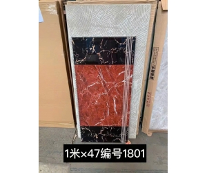 GẠCH ẤN ĐỘ SIÊU BÓNG